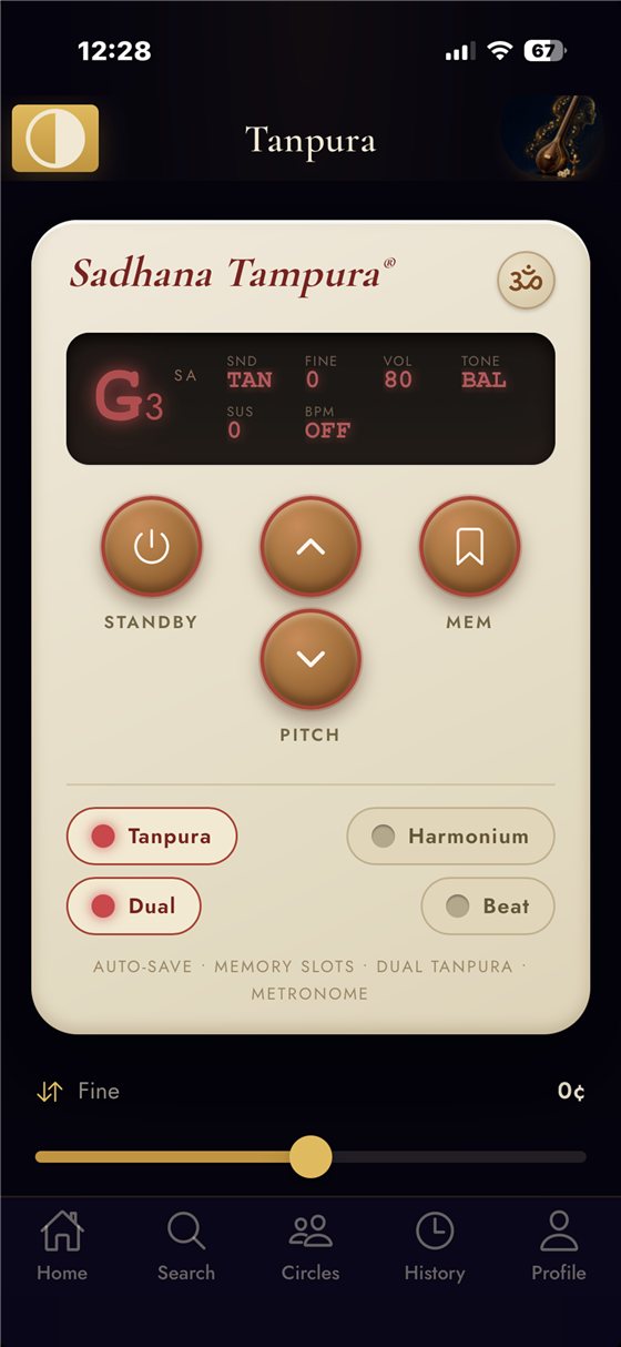 The Sadhana AI tanpura screen, with the drone pitch set and sounding.